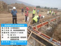 甘肃临洮县一招商引资项目被指拖欠农民工工资