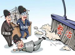 南京江宁区：大量耕地被违法占用，信息公开待落实