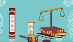 公司诉称在一起房屋租赁合同纠纷案诉讼过程中遇到不公